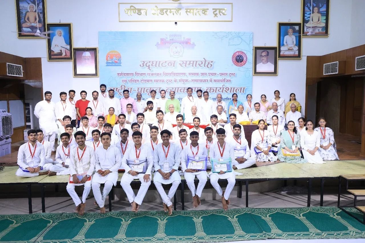 Group photograph from a workshop inauguration