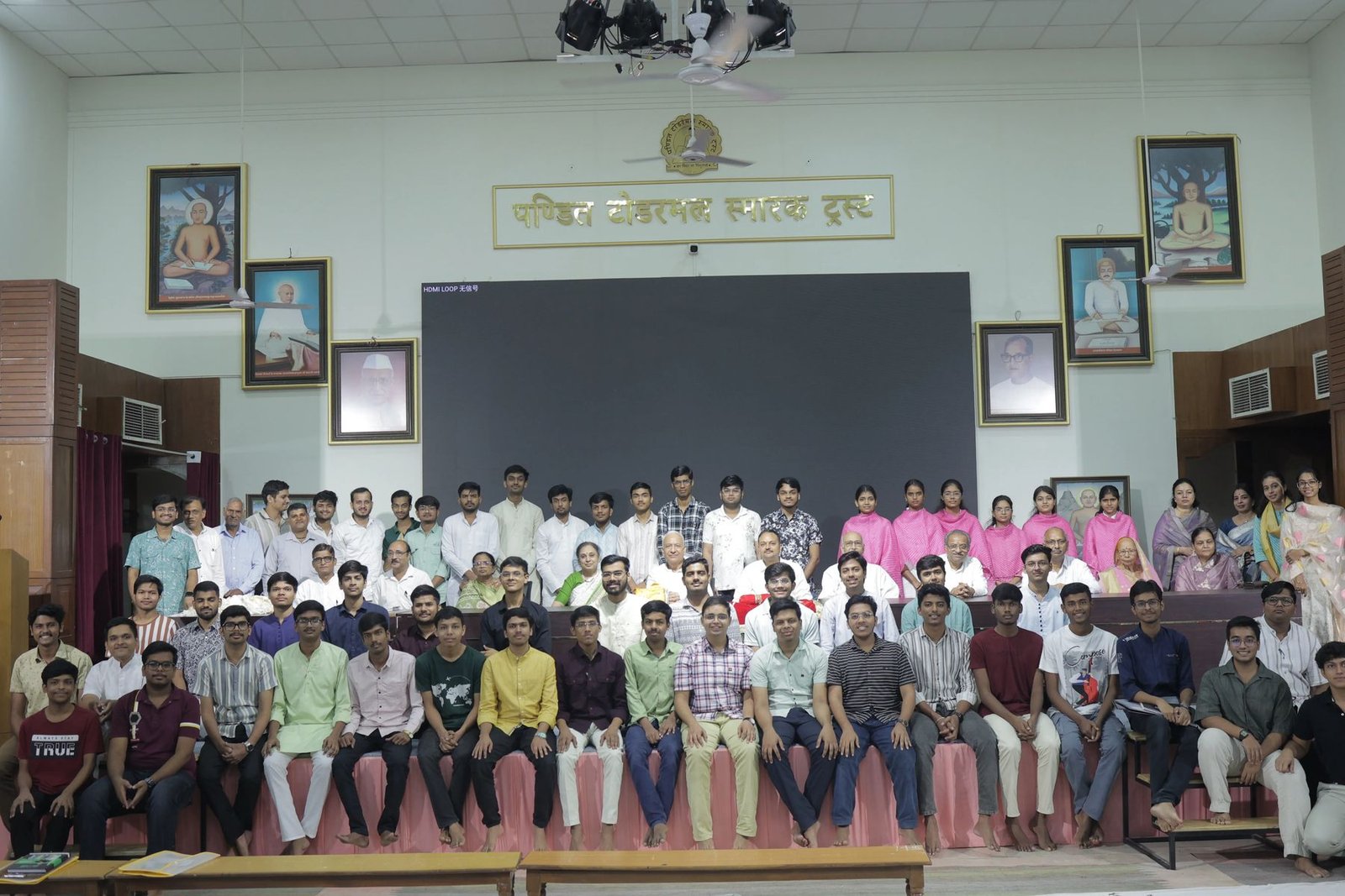 Students and scholars gathered for a national workshop at the trust