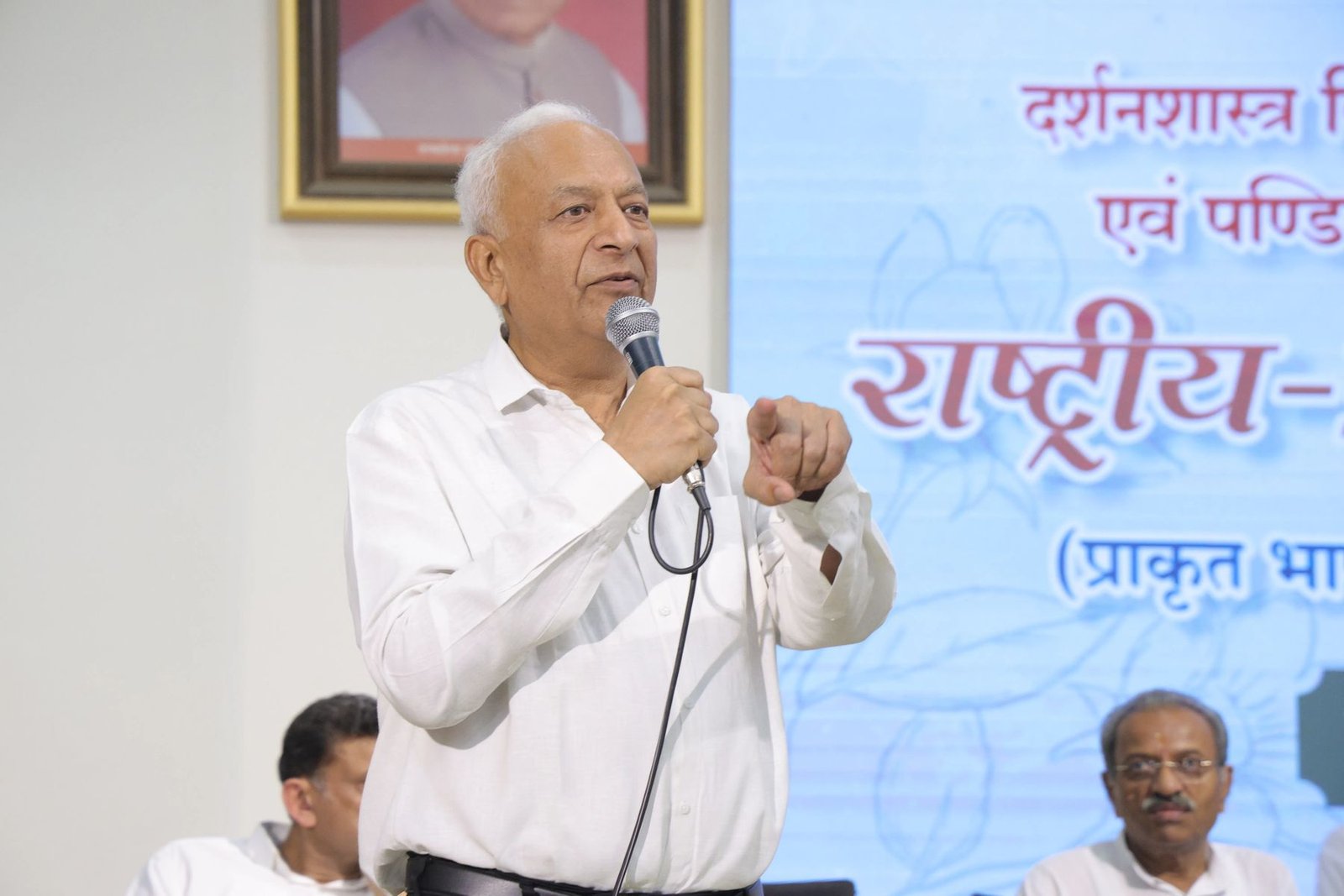 National Prakrit Workshop session