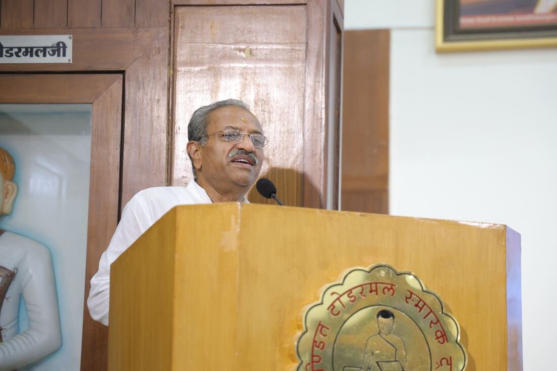 Prof. Anil Jain